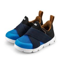Tênis Infantil Super Conforto Bibi Energy Baby New II 18 ao 27 - Azul Tênis Infantil Super Conforto Bibi Energy Baby New II 18 ao 27 - Azul