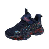 Tênis Leves Antiderrapantes Para Meninos Calçados Esportivos Da Moda Para Crianças Qualidade Tênis Leves Antiderrapantes Para Meninos Calçados Esportivos Da Moda Para Crianças Qualidade