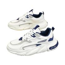 Tênis Masculino Casual de Malha Respirável com Sola Grossa