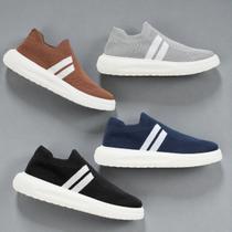 Tênis Masculino Confortável Slip On Knit Malha Flexível Antiderrapante Envio Imediato Prime Estilo Tênis Masculino Confortável Slip On Knit Malha Flexível Antiderrapante Envio Imediato Prime Estilo