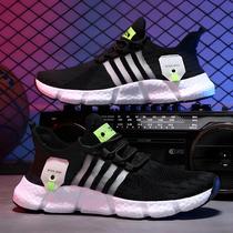 Tênis Masculino de Corrida Respirável - Tamanho Grande, Confortável e com Sola Grossa Tênis Masculino de Corrida Respirável - Tamanho Grande, Confortável e com Sola Grossa