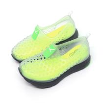 Tênis Masculino Infantil Plugt Transparente 211.002