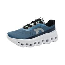 Tênis Masculino Leve de Malha para Corrida e Casual - Estilo Moderno