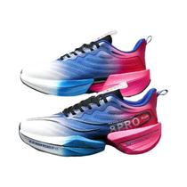 Tênis Masculino Leve E Respirável Com Placa De Carbono Completa Antiderrapante Para Corrida, - LETCOMFIT