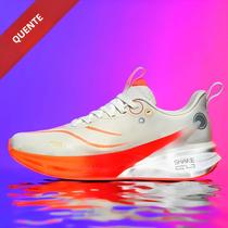 Tênis Masculino Leve E Respirável Para Corrida, Maratona, Esportes, Com Amortecimento a Ar E Placa