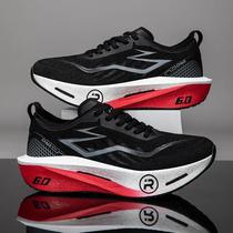 Tênis Masculino Leve Para Corrida E Atividades Físicas Com Placa De Carbono, Casual Para Caminhada Tênis Masculino Leve Para Corrida E Atividades Físicas Com Placa De Carbono, Casual Para Caminhada