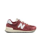 Tênis Masculino New Balance 574v2 Vinho Tênis Masculino New Balance 574v2 Vinho