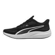 Tênis Masculino Puma Skyrocket Lite 2 BDP Caminhada Academia - Tênis Masculino Puma Skyrocket Lite 2 BDP Caminhada Academia -