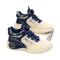 Tênis Masculinos Antiderrapantes Com Cadarço, Duráveis, Com Fivela Rotativa, Confortáveis Para Tênis Masculinos Antiderrapantes Com Cadarço, Duráveis, Com Fivela Rotativa, Confortáveis Para