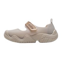 Tênis Melissa Sprint Ballerina Bege Tênis Melissa Sprint Ballerina Bege