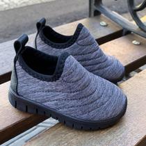 Tênis Menino Slip On Mescla/Preto-Guimi