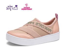 Tenis pink cats infantil fem torvy lirio rosa v2851-0006 Tenis pink cats infantil fem torvy lirio rosa v2851-0006
