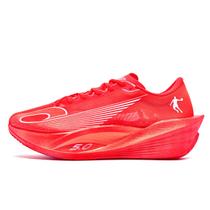 Tênis Qiaodan Feying PB 5.0 Vermelho - Masculino