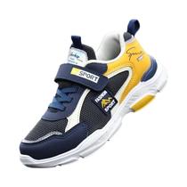 Tênis Respirável Antiderrapante Para Meninos Para Primavera E Outono Moda Calçados Casuais Infantis