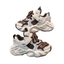 Tênis Respirável E Confortável Para Meninos E Meninas, Estilo Pai, Sapatos Para Caminhada Para Tênis Respirável E Confortável Para Meninos E Meninas, Estilo Pai, Sapatos Para Caminhada Para