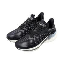 Tênis Respirável Para Corrida Masculino E Feminino Onemix 2025 Maratona Esportivo Casual Leve Para