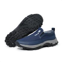 Tênis Sapatilha Masculino Casual Moderno de Trilha Adventure Super Leve e Elastico Ajustável