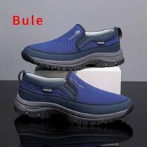 Tênis Sapatilha Masculino Casual Trilha Impermeável Calce Fácil Confortável