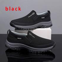 Tênis Sapatilha Masculino Casual Trilha Impermeável Calce Fácil Confortável Tênis Sapatilha Masculino Casual Trilha Impermeável Calce Fácil Confortável