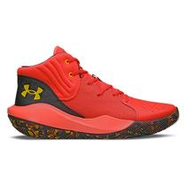 Tênis Under Armour Jet 21 - Masculino - Vermelho