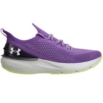 Tênis under armour quicker f