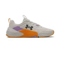 Tenis under armour tribase reps 2 se masculino Tenis under armour tribase reps 2 se masculino