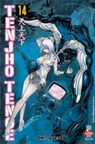 Tenjho tenge 14 - o teste de maya