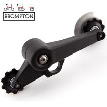 Tensionador de corrente Brompton para bicicletas de 1 e 3v - QCTA Tensionador de corrente Brompton para bicicletas de 1 e 3v - QCTA