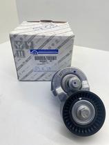 Tensor Alternador Compass Toro Renegade 1.3 Flex Original Tensor Alternador Compass Toro Renegade 1.3 Flex Original