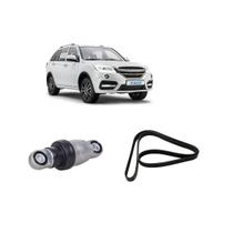 Tensor Amortecedor Correia Alternador Lifan X60 1.8 13 14 15