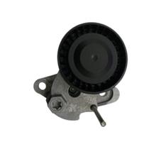 Tensor Correia Alternador VW Up Golf Jetta Tiguan Virtus Tensor Correia Alternador VW Up Golf Jetta Tiguan Virtus