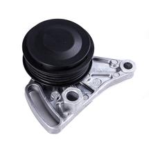 Tensor Correia Ar Condicionado Vw Passat 1.8 20v Audi A4