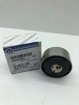 Tensor Correia Dentada Fire Palio 1.4 8v Evo 2010 Em Diante Tensor Correia Dentada Fire Palio 1.4 8v Evo 2010 Em Diante