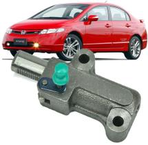 Tensor de Corrente K20 Honda Civic Si 2.0 16V de 2006 a 2011 - 14510pna003