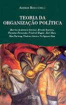 Teoria da organização política - volume 4