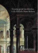 Teoria geral do direito e do estado Teoria geral do direito e do estado