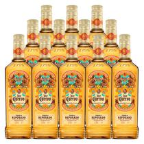 Tequila Jose Cuervo Reposado Edição Limitada 750ml 12un