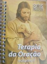 Terapia da Oração Vol. 2 SOS PRECES - Criação Gráfica Terapia da Oração Vol. 2 SOS PRECES - Criação Gráfica