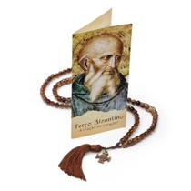 Terço Bizantino Madeira Imbuia Trançado Com Folheto Terço Bizantino Madeira Imbuia Trançado Com Folheto