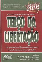 Terco da libertacao 2023 - EDITORA CANCAO NOVA Terco da libertacao 2023 - EDITORA CANCAO NOVA