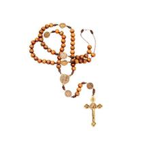 Terço de Pescoço São Bento Madeira Imbuia 8mm