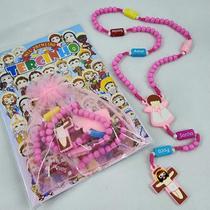 Terço Infantil Meu Primeiro Tercinho, Incentivando a Fé Terço Infantil Meu Primeiro Tercinho, Incentivando a Fé