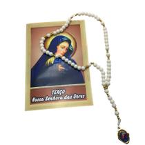 Terço Nossa Senhora das Dores Com Folheto de Oração Terço Nossa Senhora das Dores Com Folheto de Oração