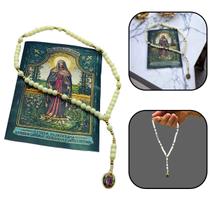Terço Nossa Senhora das Lágrimas Perola com Folheto de Oração Terço Nossa Senhora das Lágrimas Perola com Folheto de Oração