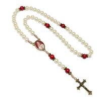 Terço Nossa Senhora de Fátima Eu Rezo pelos meus filhos perola 8mm AR7571 Terço Nossa Senhora de Fátima Eu Rezo pelos meus filhos perola 8mm AR7571