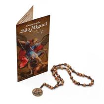 Terço Novena São Miguel Arcanjo Madeira Imbuia Com Folheto Terço Novena São Miguel Arcanjo Madeira Imbuia Com Folheto