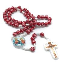 Terço Sagrado Coração De Jesus E Maria Resina Com Cruz Acrílica Vermelho
