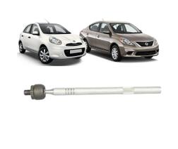 Terminal Axial March Versa 2012 2013 2014 2015 2016 A 2020