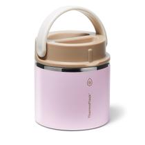 Termo para comida Thermoflask de 591 ml con doble pared aislante color Blush