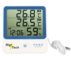 Termohigrômetro digital com certificado de calibração
